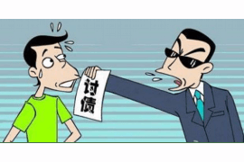 任城遇到恶意拖欠？专业追讨公司帮您解决烦恼