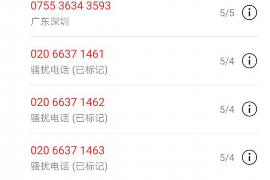 任城专业讨债公司有哪些核心服务？